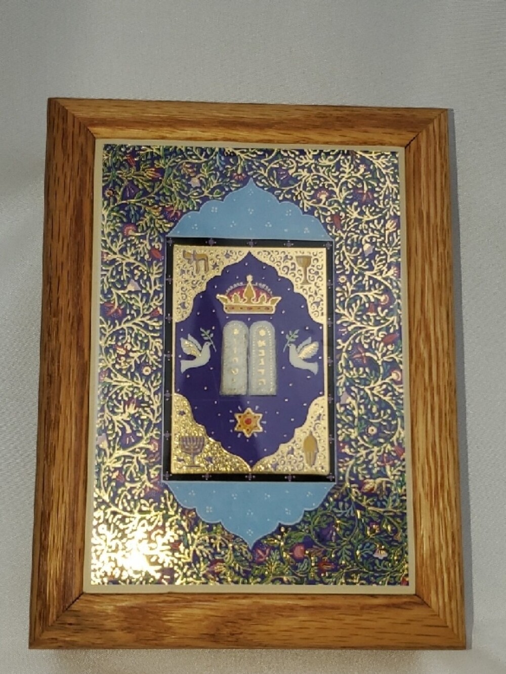Fine Oak Ornate Blue & Gold Jewish Ceremonial Jewelry Music Box